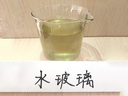 液體水玻璃（優(yōu)級）